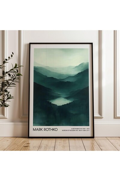 Esci Design Ζωγραφική με κορνίζα - Σειρά Mark Rothko - Αφηρημένη ζωγραφική μο...