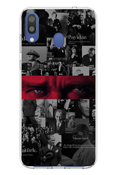 TechTree حافظة سيليكون متوافقة مع تصميم أتاتورك آيز مطبوع لهاتف سامسونج جالاك...