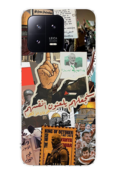 TechTree حافظة سيليكون متوافقة مع هاتف Xiaomi Mi 13 من فلسطين فريديتي مطبوع