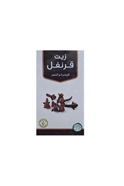 AL BARAKEH زيت القرنفل من معاصر البركة للشعر والبشرة، 125 مل