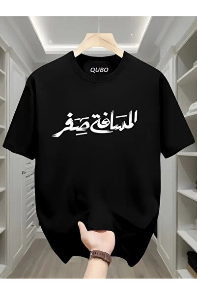 qubo sportswear & company qubo Unisex ATATURK ΟΚΤΟBER oversized με τύπωμα Βαμ...