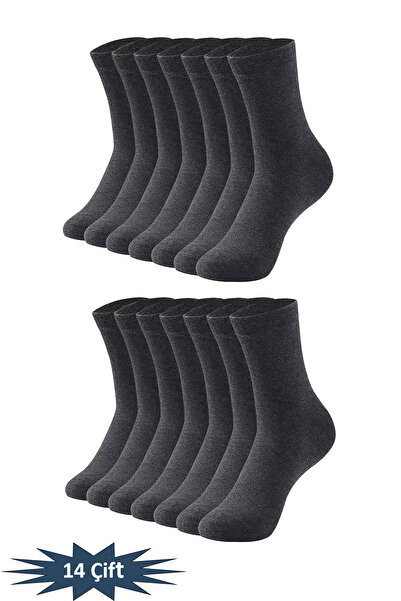 HRN Textile 14-Piece Men's Cotton Plain Long Socks – Anti-Sweat and Odor Prevention