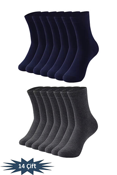 HRN Textile 14-Piece Men's Cotton Plain Long Socks – Anti-Sweat and Odor Prevention