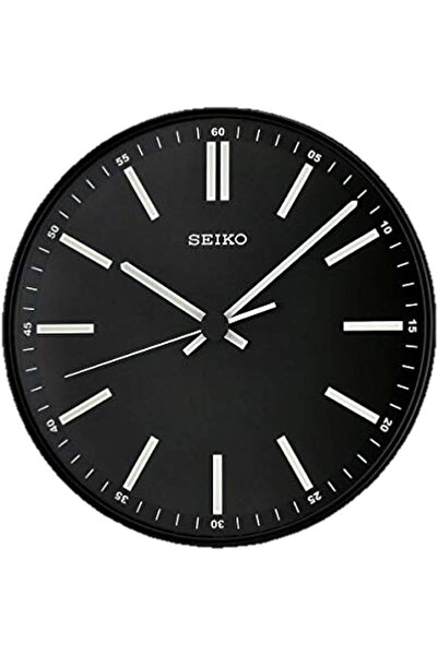 Seiko Clock (Model: QXA521JLH), White
