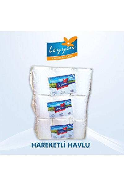 Leyyin Fotoselli Hareketli Kağıt Havlu 6'lı 21 Cm (Kendinden Koparmalı )