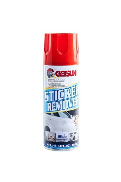 GETSUN مزيل ملصقات السيارات من جيتسون