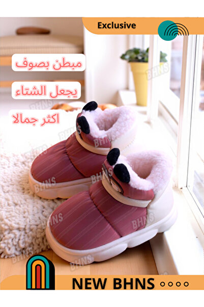 BHNS Children's winter boots, light and comfortable children's winter boots for walking, shoes, school shoes for girls, boys, girls, boys