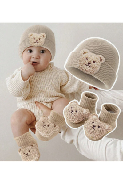 GENERIC4 Baby knitted hat and bear socks set, 2-piece, beige, soft and warm, unisex for autumn/winter