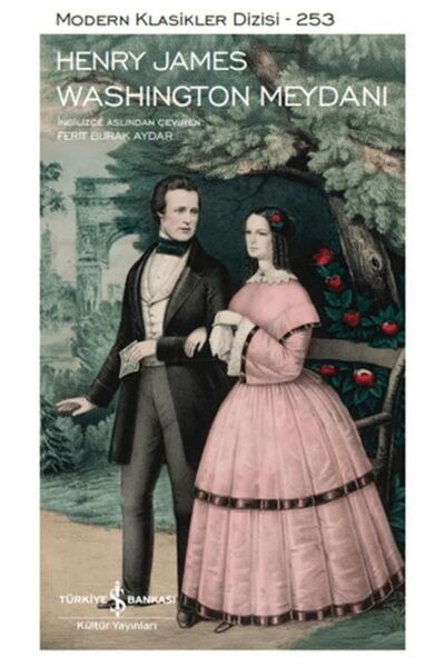 Marvel Washington Square