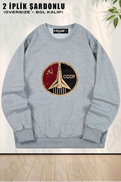 ZOKAWEAR سويت شيرت كوزموس للجنسين من الاتحاد السوفيتي مطبوع قصة فضفاضة برقبة ...