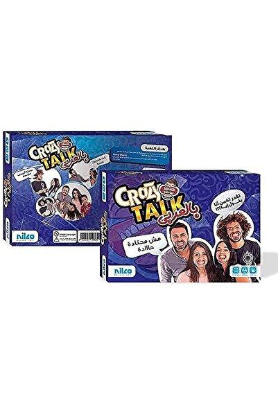 nilco Crazy Talk Arabic