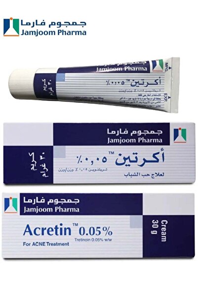 JAMJOOM PHARMA كريم أكرتين 0.05% للوجه - يعالج حب الشباب والتجاعيد الخفيفة إل...