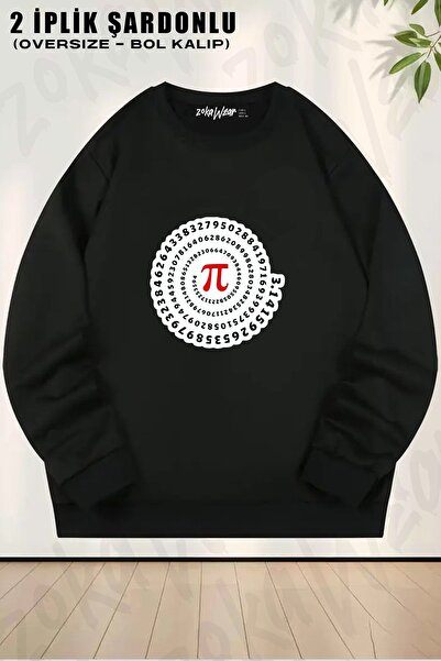 ZOKAWEAR Unisex Infinite Pi Number cu imprimeu supradimensionat guler rotund ...