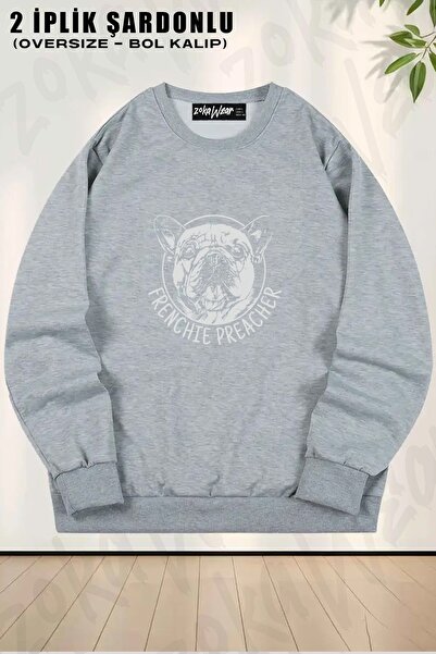 ZOKAWEAR Φούτερ Unisex French Bulldog Mama Realistic με τύπωμα oversized με λ...