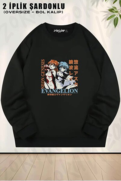 ZOKAWEAR Unisex Evangelion Neon Genesis cu imprimeu supradimensionat guler ro...