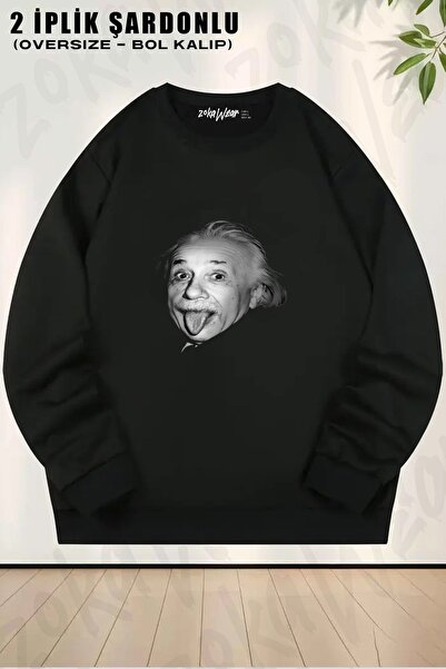 ZOKAWEAR Φούτερ Unisex Albert Einstein Genius Tongue Funny με τύπωμα oversize...