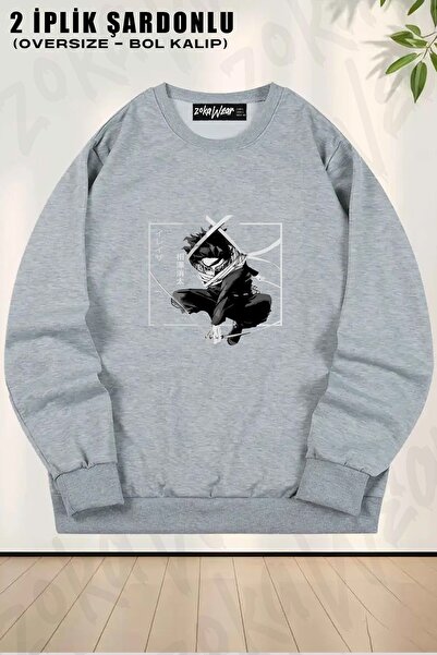 ZOKAWEAR Unisex My Hero Academia Shota Aizawa2 cu imprimeu supradimensionat g...