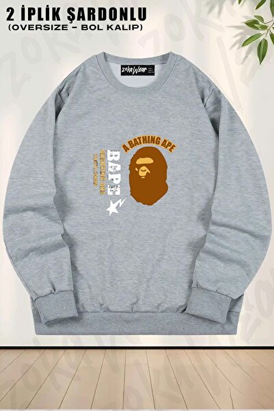 ZOKAWEAR Унисекс суитшърт с голям размер и принт Bape Star King