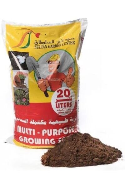 sultan garden center تربة زراعية متعددة الأغراض من سلطان جاردنز، 20 لترًا