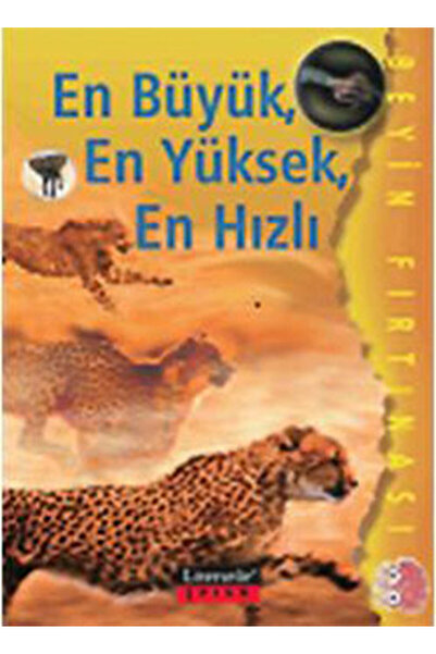 Marvel أكبر، أعلى، أسرع / عاصفة الدماغ