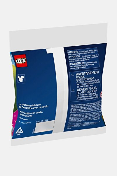 LEGO 52 Pcs Disney 30695 Miniature Cinderellas Castle with Garden