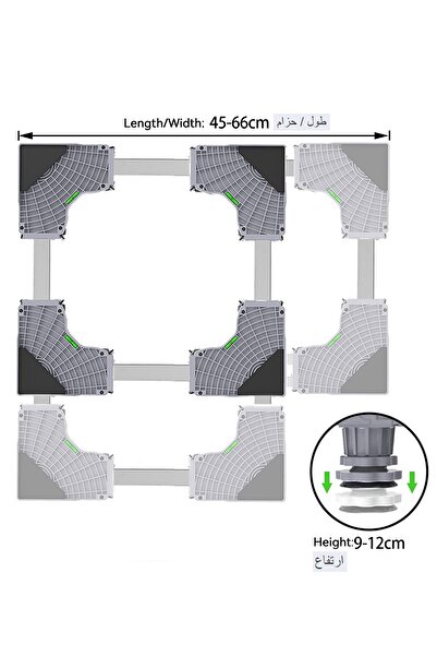 Snooe حامل متعدد الأغراض للأجهزة المنزلية مثل الغسالات والثلاجات، وإكسسوارات غرفة الغسيل