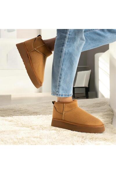 Lion Thick Soled Tan Furry Mini Women's Boots
