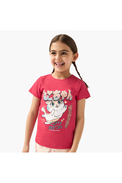 Juniors Printed T-shirt and Pyjama Set