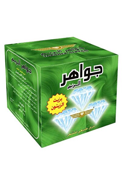 Jawahiralreem Jawaher Al Reem Natural Hair Remover (Halawa Shira) with Olive Oil - 500 g