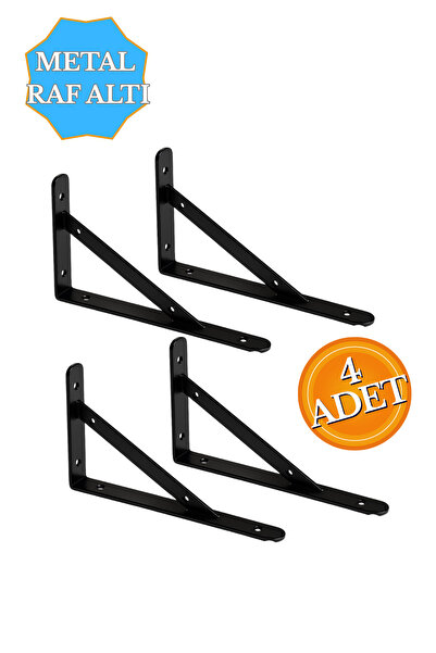 HOBİDABİ Raf Altı Dekoratif Raf Tutucu Ayak Ferforje Siyah 18X26 cm 4 Adet