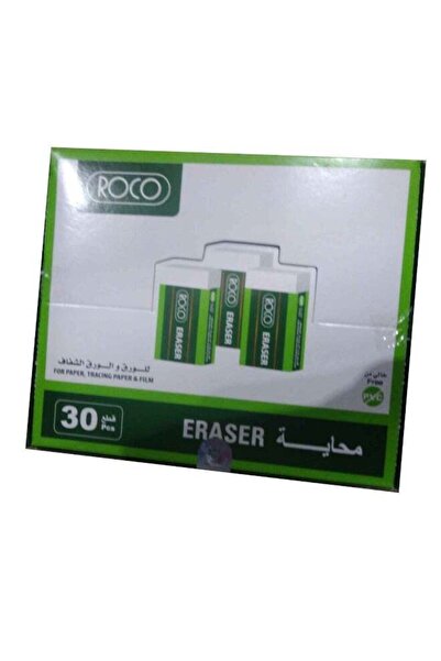 Roco 30-Piece Eraser Set White