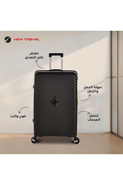 New Travel 3-Piece Polypropylene Luggage Set (20/24/28 in) - Model 162/3P, Gray