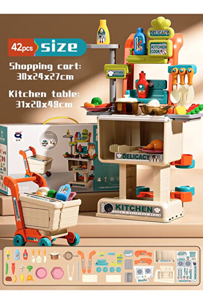 Generic Supermarket Shopping Cart Toy Mini Play House Set Simulation Kitchen Toys with Food and Kitchenware