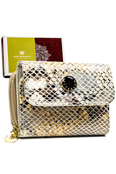 Other Women's leather wallet PTN 423229-SFL-6211 Beige