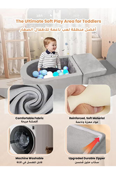 hibobi Soft Play Couch for Toddlers – Montessori Foam Climbing Sofa, Indoor Educational & Safe Play Set