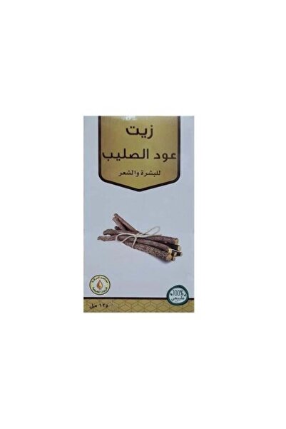 AL BARAKEH Aoud Al-Saleeb Oil for Hair & Skin by Maaser Al-Baraka 125ml