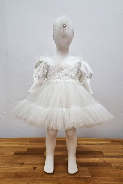 fantasialand Elegant christening dress, Angel Feathers, ivory color