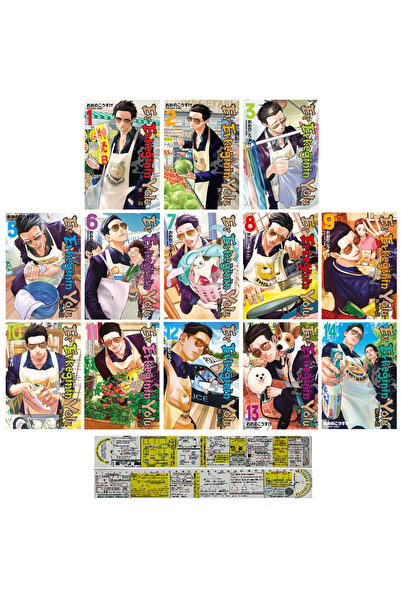 Gerekli Şeyler Yayıncılık Ev Erkeğinin Yolu 1-2-3-5-6-7-8-9-10-11-12-13-14. C...