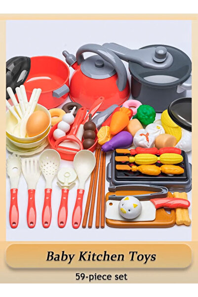 Generic لعبة مطبخ للأطفال مكونة من 59 قطعة، أدوات مائدة محمولة لمحاكاة الطبخ مع تأثيرات صوتية