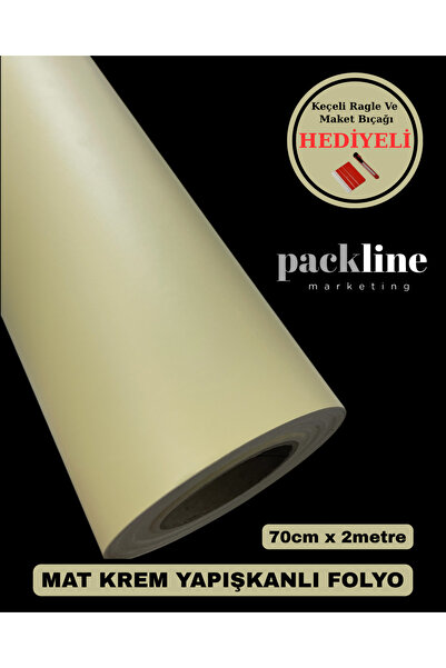 Packline Marketing ورق تغليف لامع للأثاث وخزائن المطبخ بلون كريمي غير لامع 70...