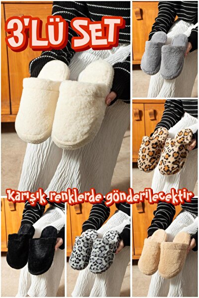 SWORD 3-компонентен комплект домашни пантофи от заешка кожа с безшумна подметка - дамски пантофи