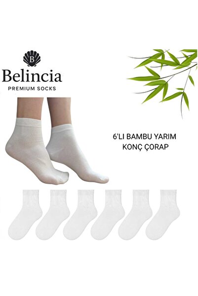 belincia Șosete de damă Bamboo White, jumătate de șosete, pachet de 6