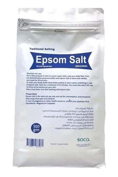 Soka Epsom Salt (English Salt) Pure 100% - 500 g