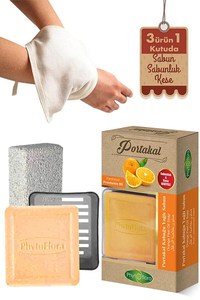 Phytoflora صابون برتقالي وفرك حمام، موزع صابون صلب