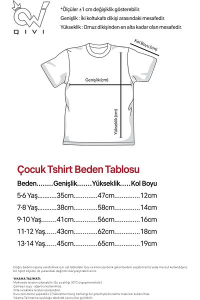 QIVI Tricou cu imprimeu alb pentru copii unisex