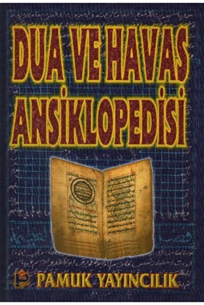 Pamuk Yayıncılık Dua Ve Havas Ansiklopedisi (dua-005)