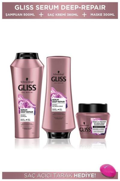 Gliss Serum Deep Repair Onarıcı Şampuan 500 Ml+saç Kremi 360 Ml+saç Maskesi 300 Ml + Saç Açıcı Tarak