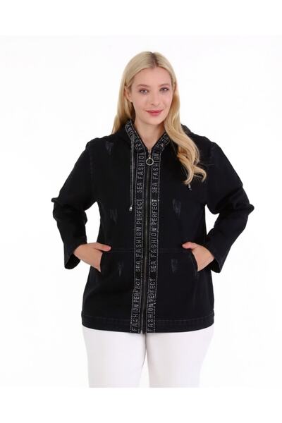 HaiModa Kadın Büyük Beden Kot Mont Taş Işli Kapüşonlu