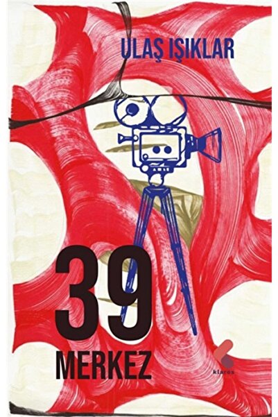 Generic Brand 39 Merkez