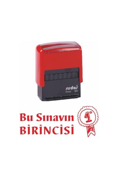 hepenuygun الصندوق الأول للامتحان
